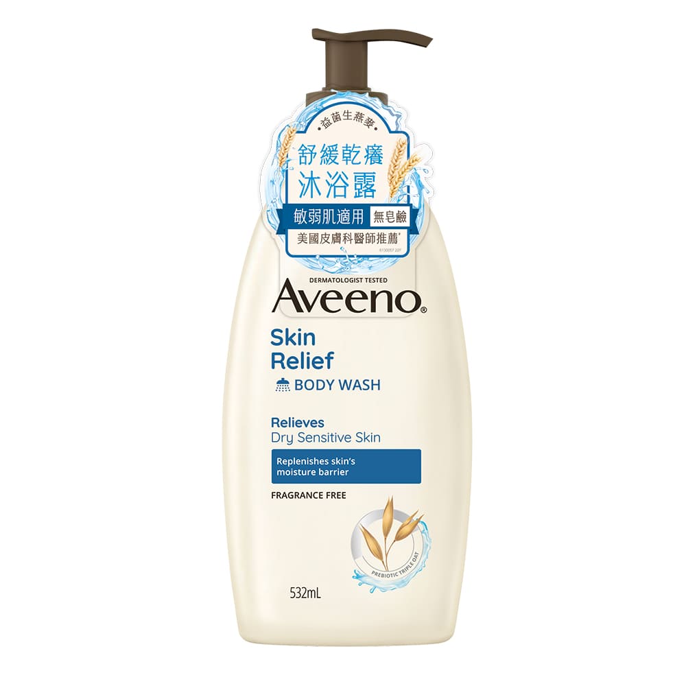 【超市點點好物】艾惟諾燕麥高效舒緩沐浴露532ml 12'S