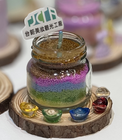 【暑假有點FUN】 台鉅美妝觀光工廠 DIY 體驗卷