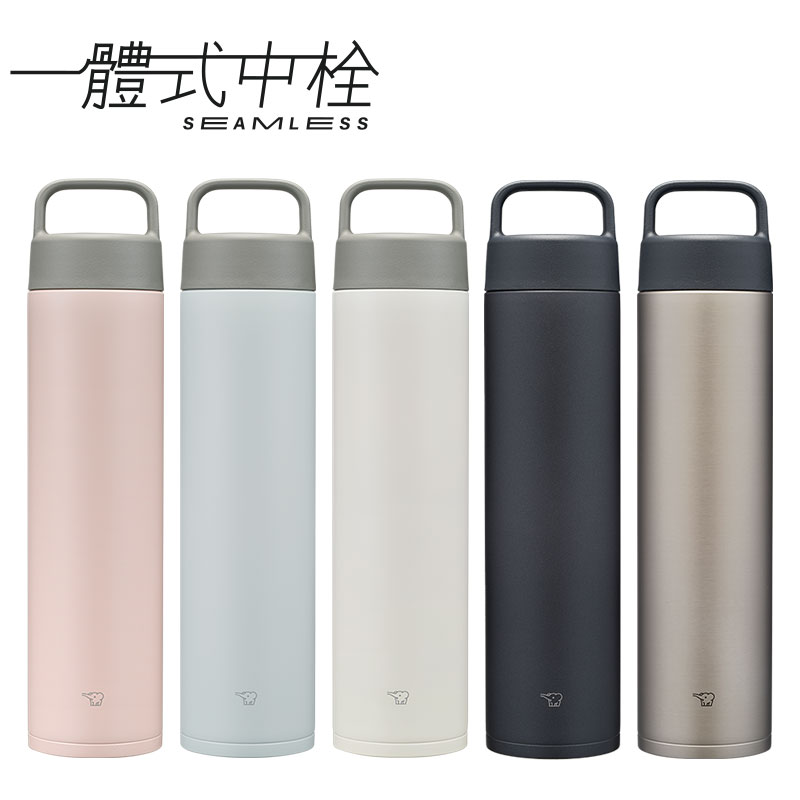 【中港象印】不銹鋼真空吊環保溫杯-750mL(SM-RB75E)-曜石黑(BA)