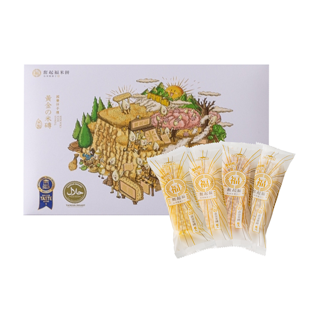 奮起福餅創始店 黃金米磚禮盒 16入