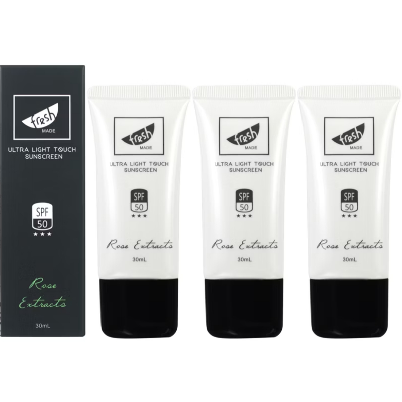 【台中店-荷柏園】妝前淨白隔離精華乳30ml SPF50★★★*3