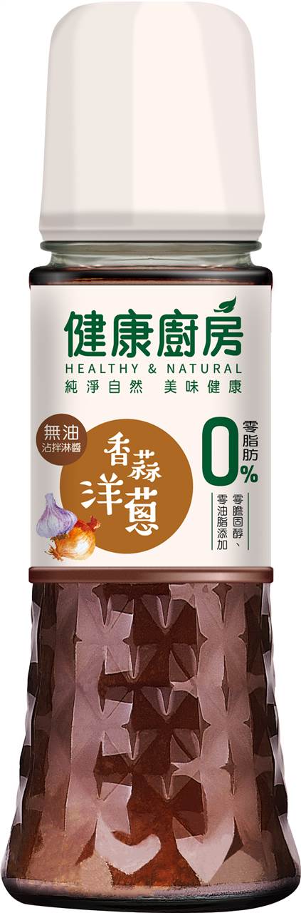 【百點超質選】健康廚房 香蒜洋蔥-