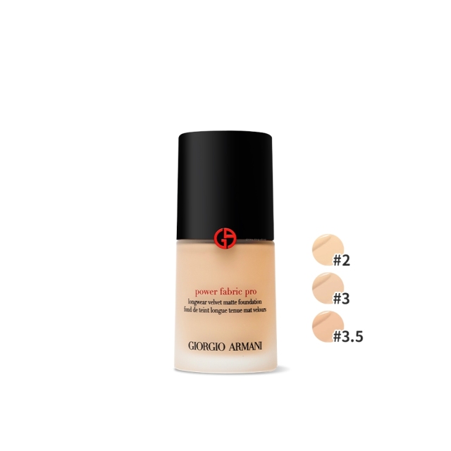 【仙女寶盒】高訂完美絲絨水慕斯粉底PRO 30ml