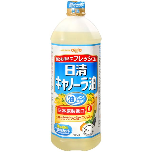●【超市TOP30熱銷推薦】日清芥花油1000g