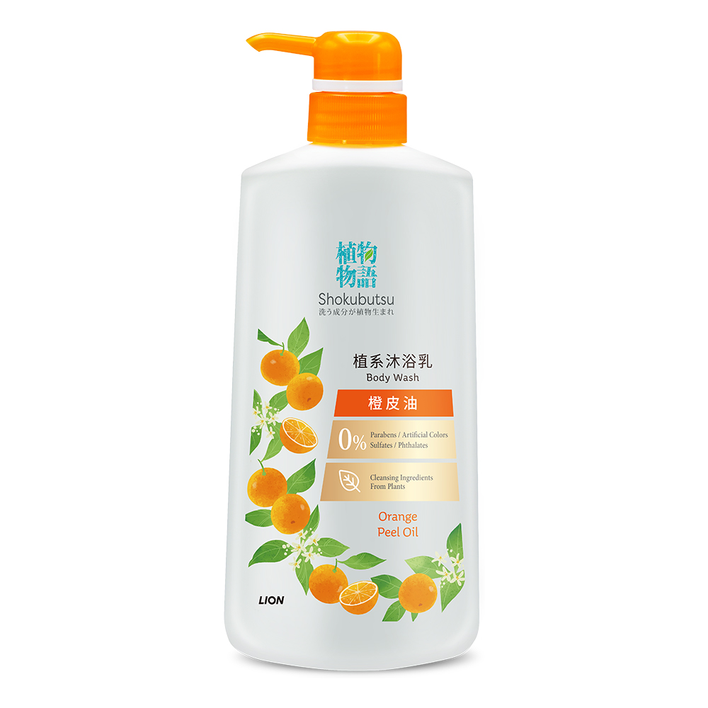 【超市點點好物】植物物語植系沐浴乳 -橙皮油500ml