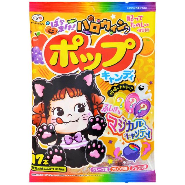 不二家POP棒棒糖17支萬聖版108.8g