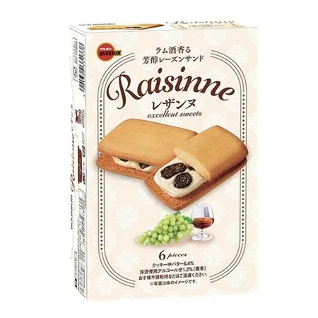 【台中店】 北日本葡萄奶油夾心餅125.4g