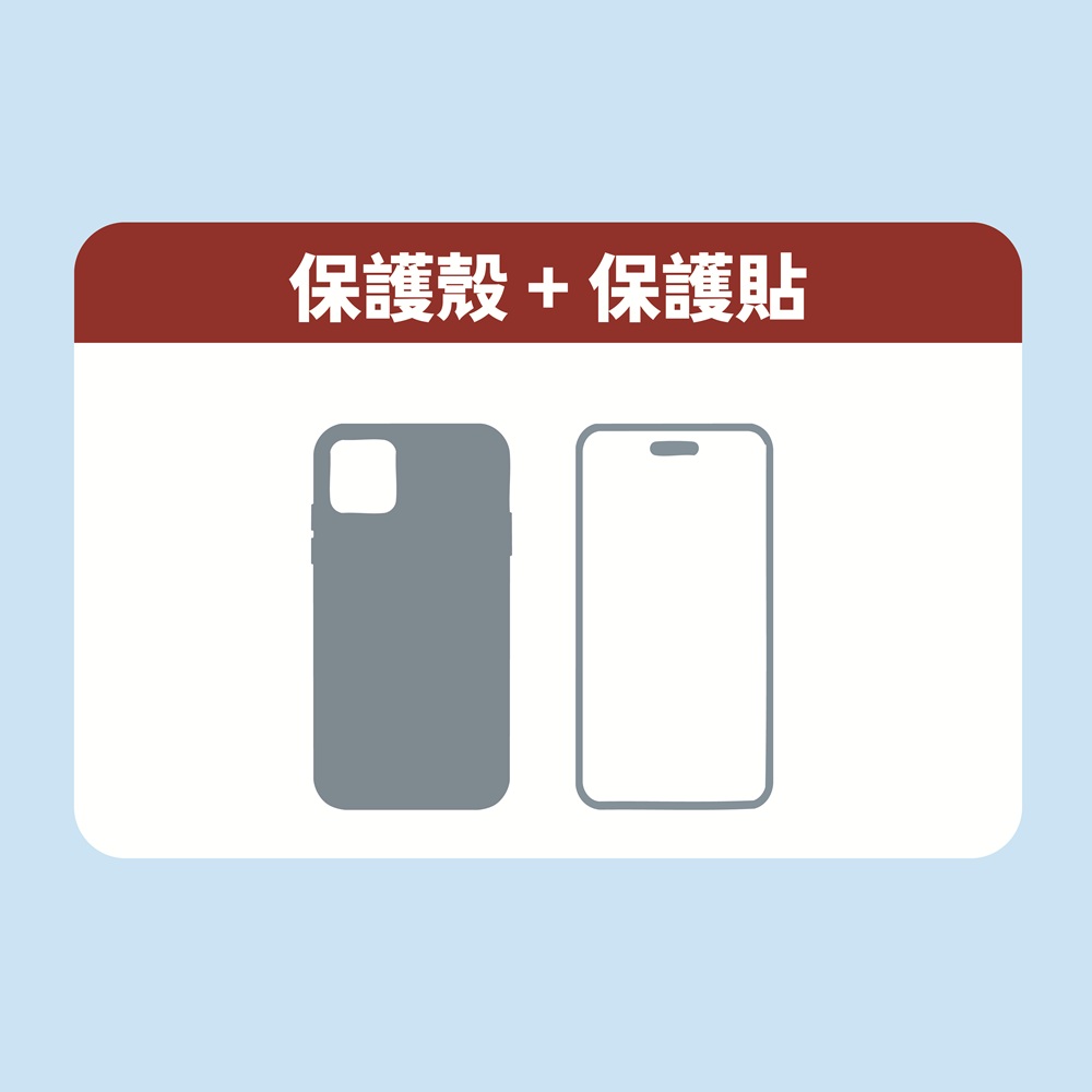 【現貨到】iPhone 17 Pro 256G 6.3吋 銀色+殼+貼