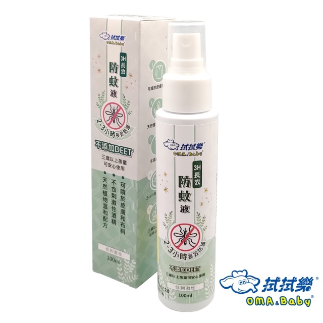 【防蚊推薦】拭拭樂 3H長效防蚊液100ml乙瓶