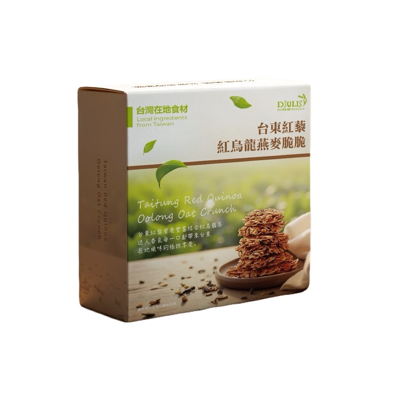 德朱利斯 紅藜紅烏龍燕麥脆脆