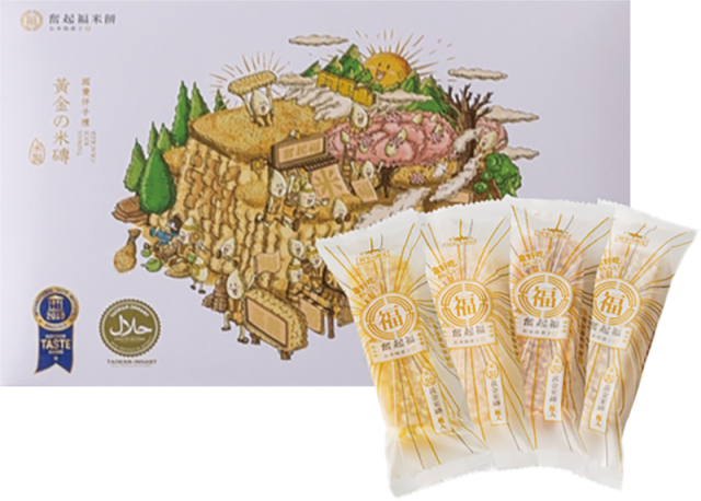 奮起福餅創始店 黃金米磚禮盒 16入