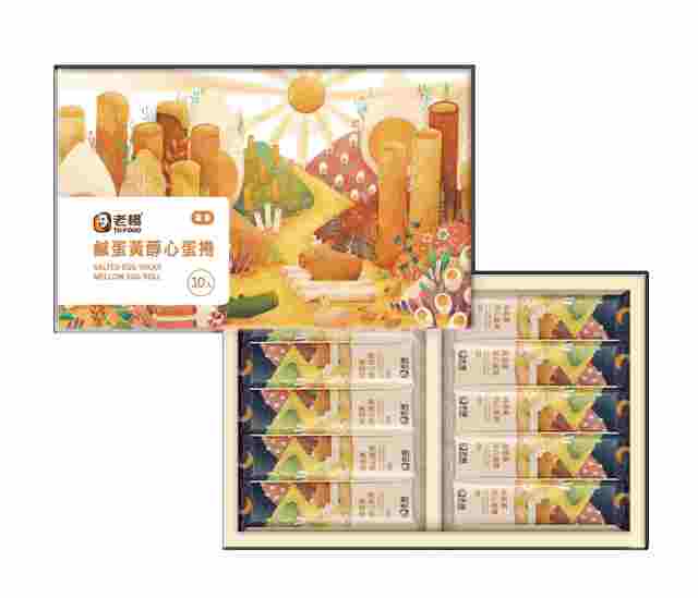 老楊食品 鹹蛋黃醇心蛋捲10入