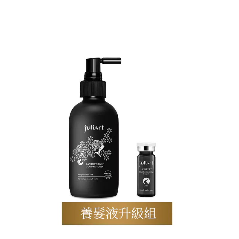 【台中店-juliArt】胺基酸養髮液115ml-深層抗屑