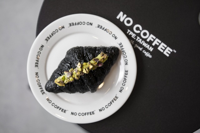 【萬聖食甜點】NO COFFEE 開心果可頌