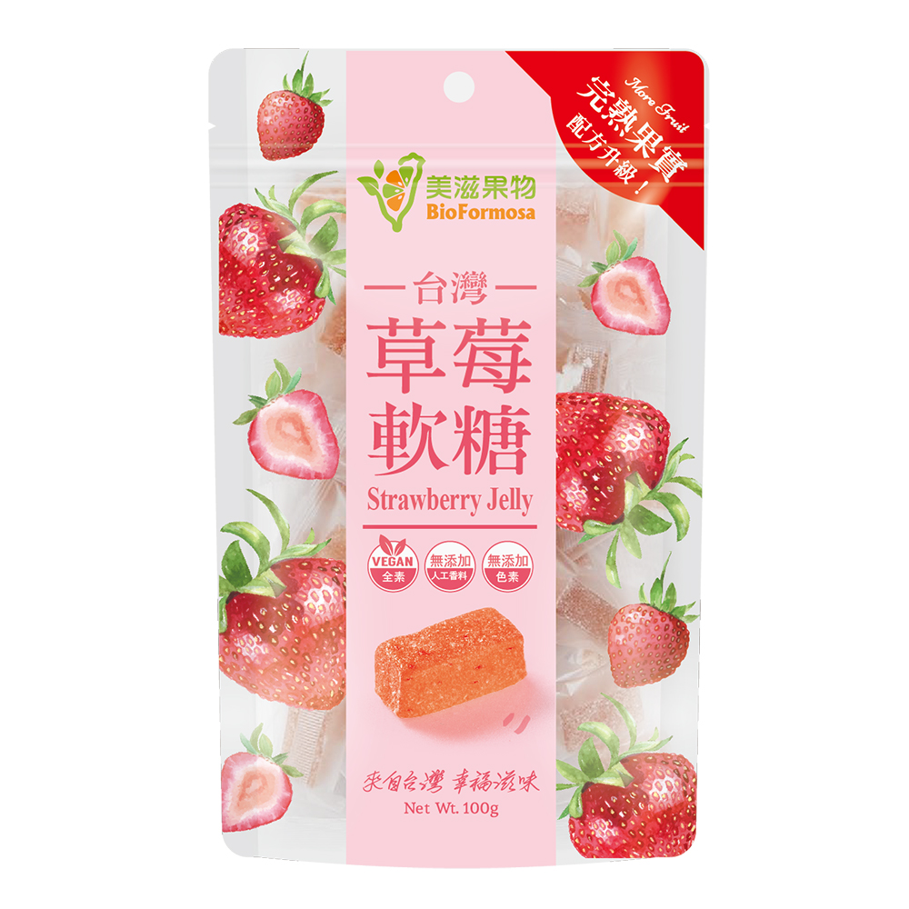 美滋果物草莓果汁軟糖100g