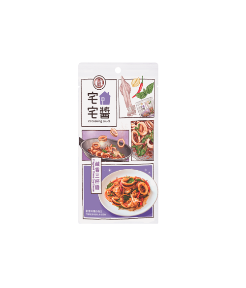 【來點美味好加分】 宅宅醬-鹹香三杯