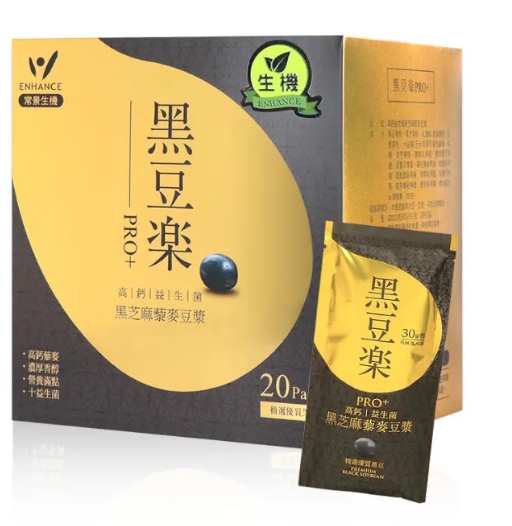 高鈣藜麥益生菌豆漿-黑豆樂7盒裝