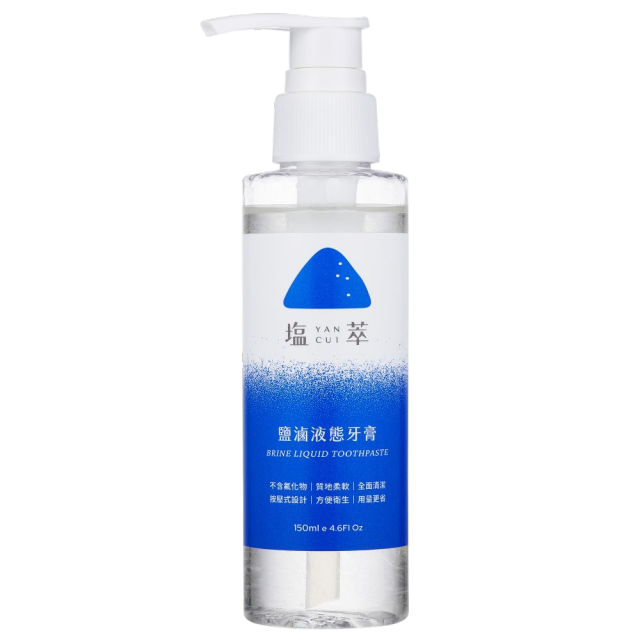 塩萃鹽滷液態牙膏
