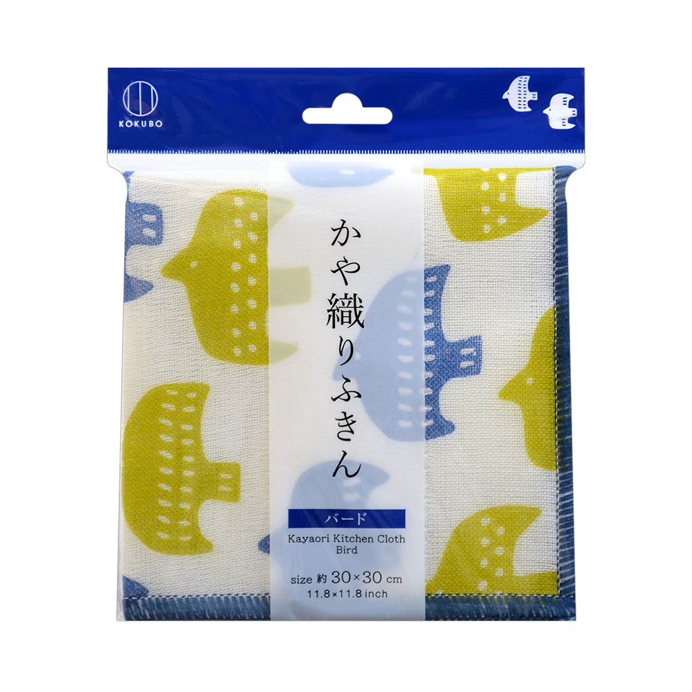 小久保家事清潔抹布(深藍)30x30cm