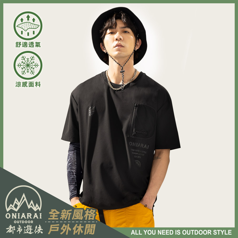 【BLUE WAY】鬼洗い-極致工藝-城市戶外口袋落肩短TEE(黑)-XL