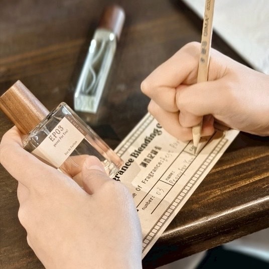 【我的美自己掌握】HESSENCE尋憶調香 調香體驗兌換券