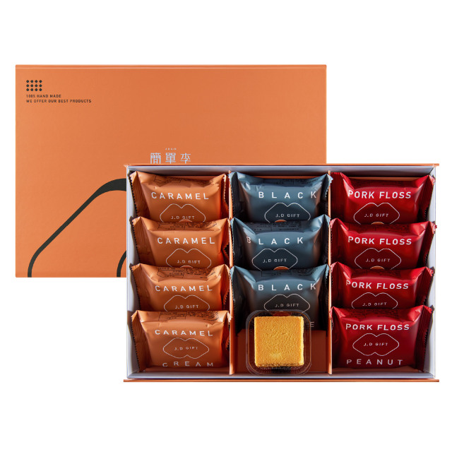 【中秋禮品預購】簡單李嵐墨茶色12入綜合禮盒