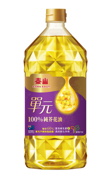 【SKM超正點超值換】泰山 單元100%純芥花油2L