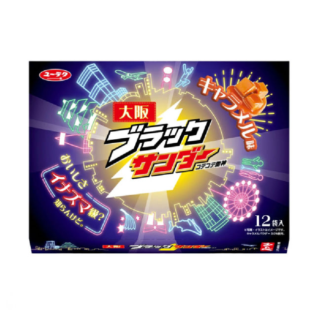 【超市】大阪限定雷神巧克力餅乾144g