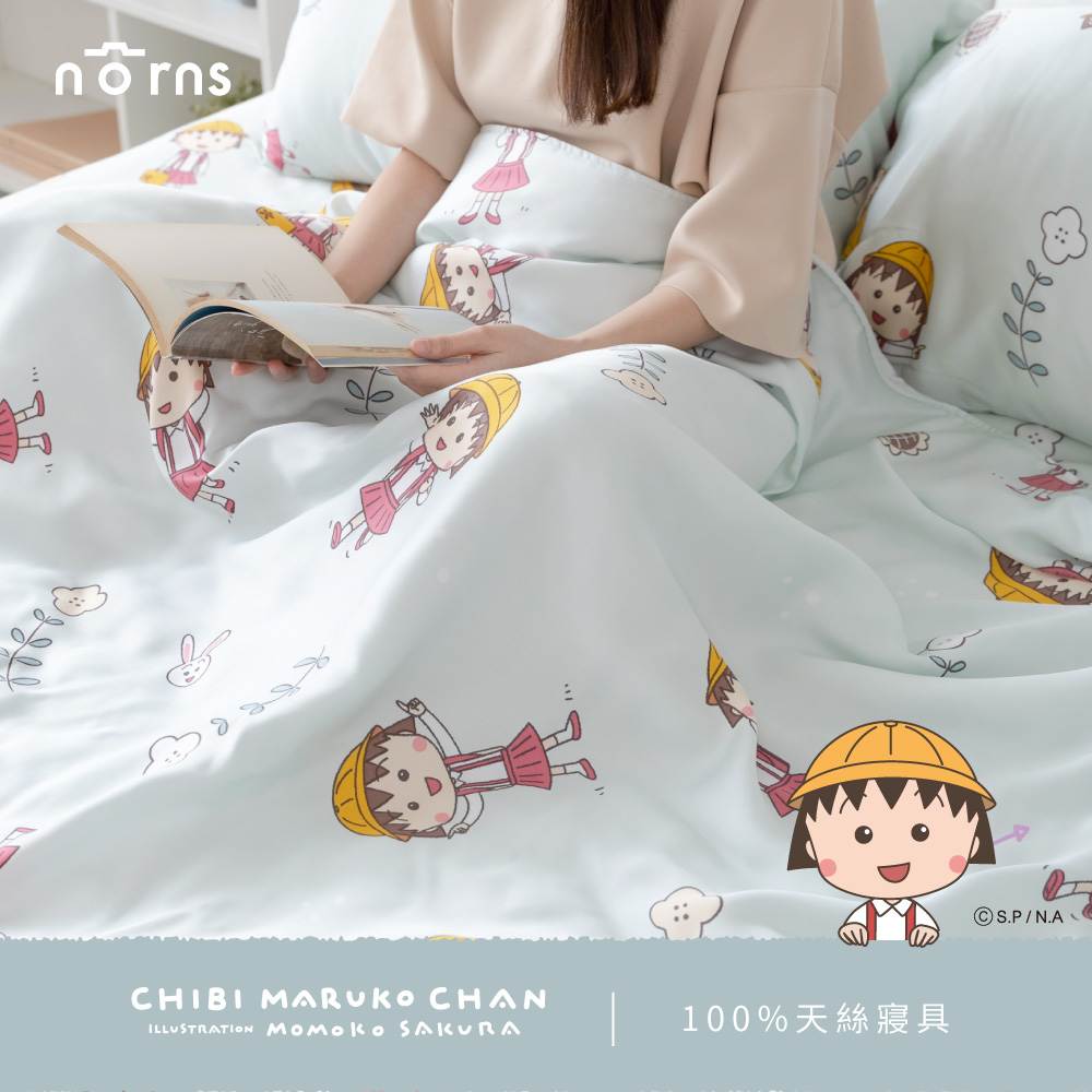 台中店-norns-櫻桃小丸子100%天絲寢具 花漾朵朵(床包枕套組)-單人