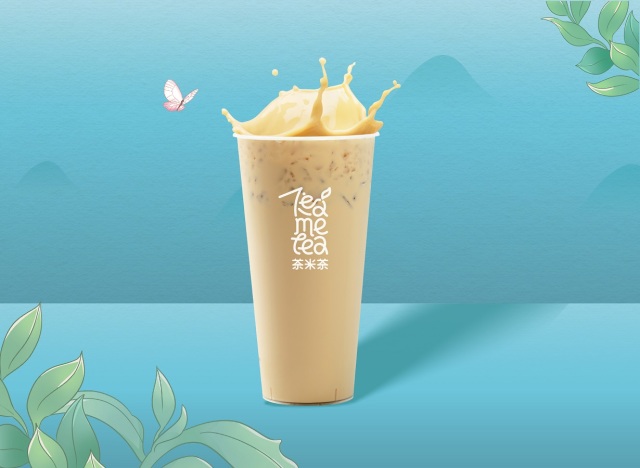 【夏日特調解渴專區】呷哺呷哺-東方美人奶茶