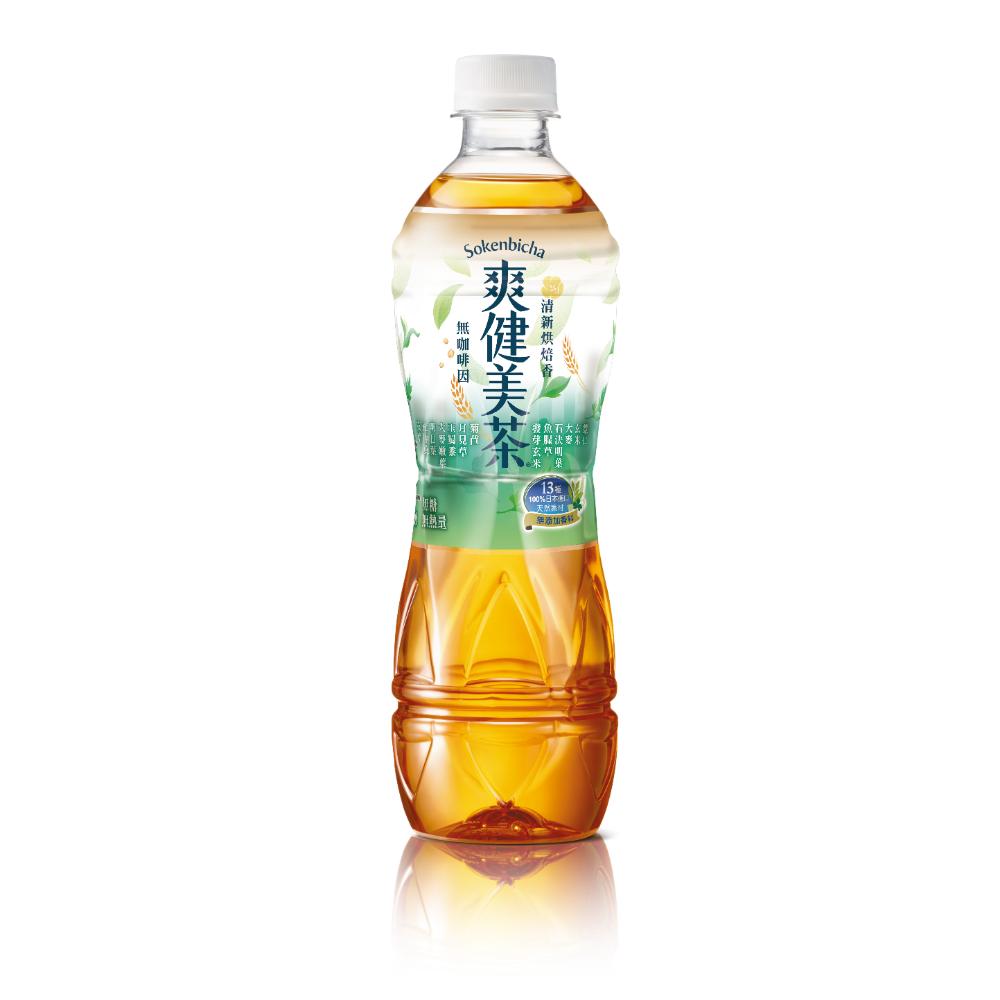 爽健美茶535ml