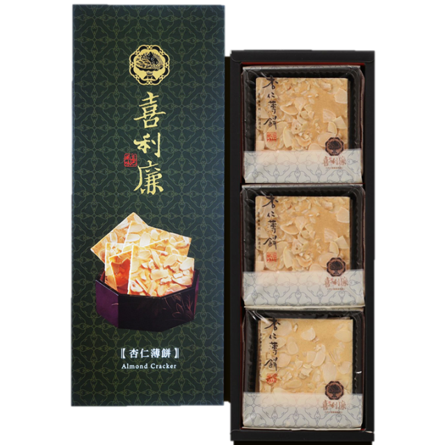 喜利廉 經典杏仁薄餅禮盒 3入