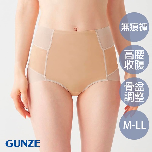 【Lofan】GUNZE高腰骨盆調整小褲-膚-LL