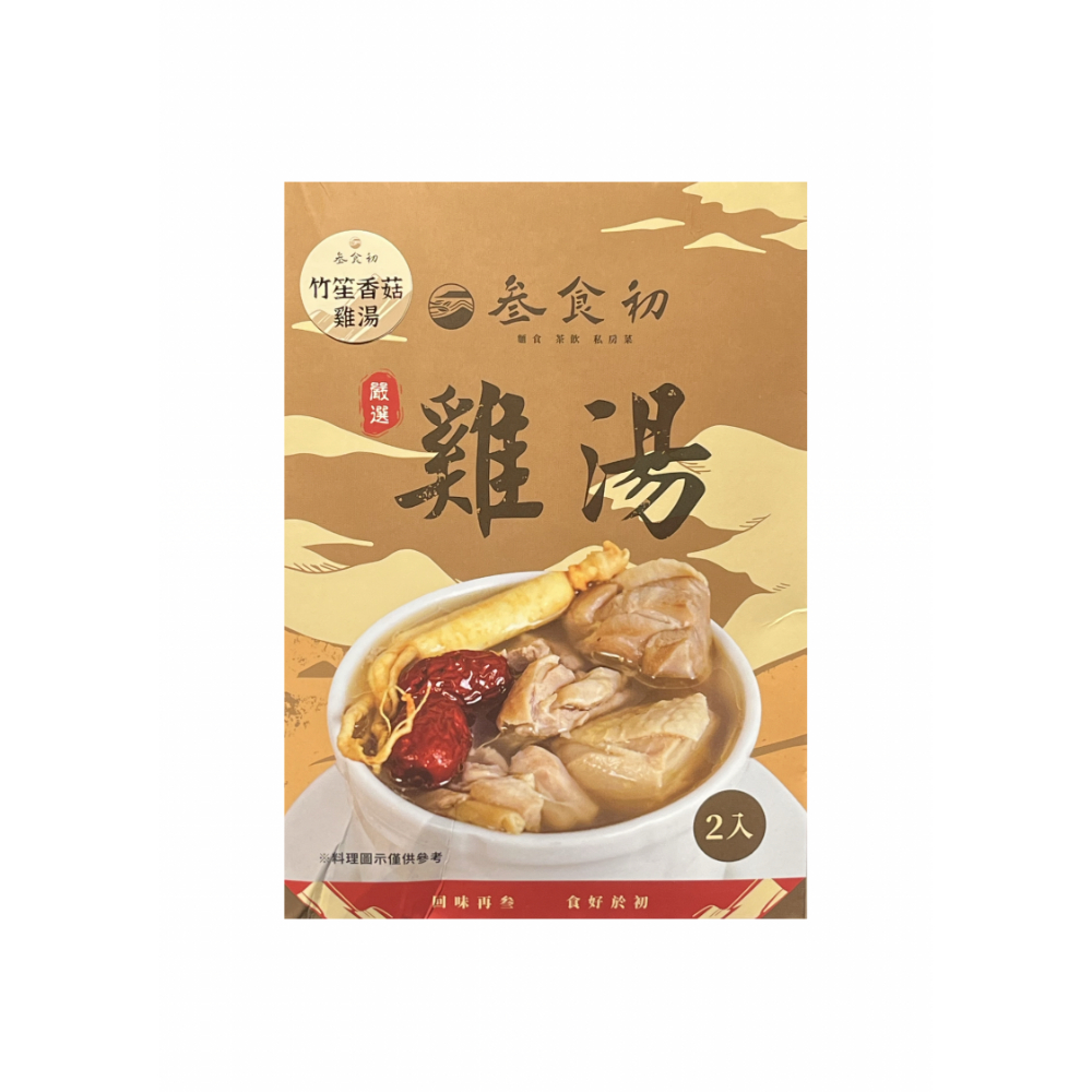 參食初竹笙香菇雞湯760g