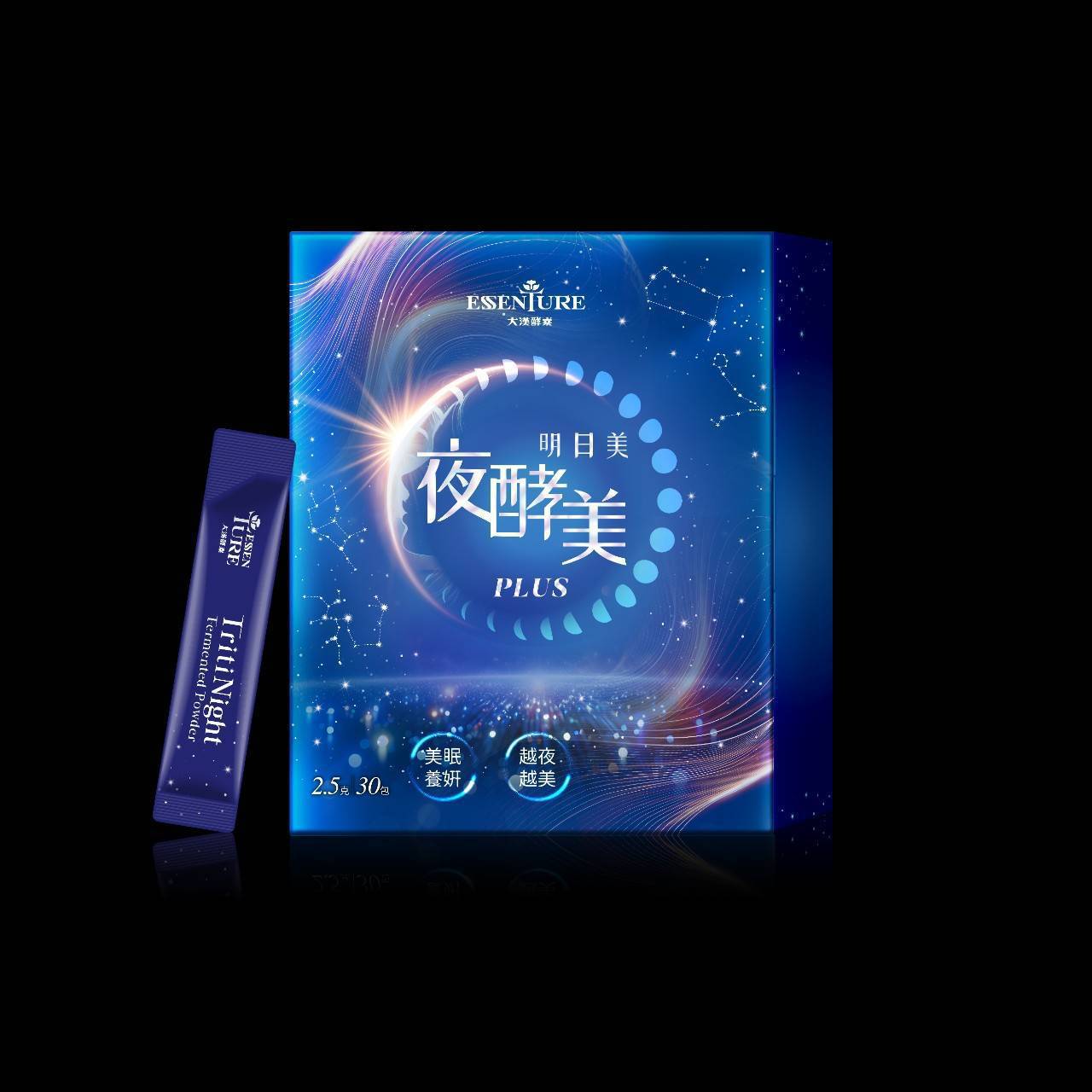【大漢酵素台中店】明日美夜酵美粉Plus*3盒