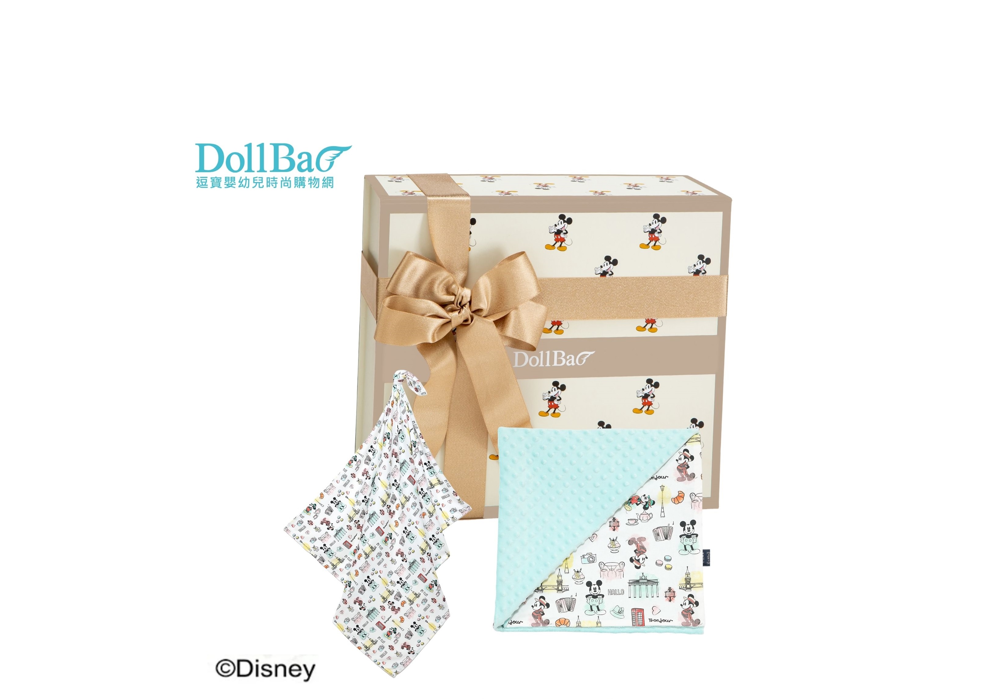 【A8 DollBao】米奇限定彌月禮盒-巧柔豆豆毯(標準)+竹纖涼感巾(標準)