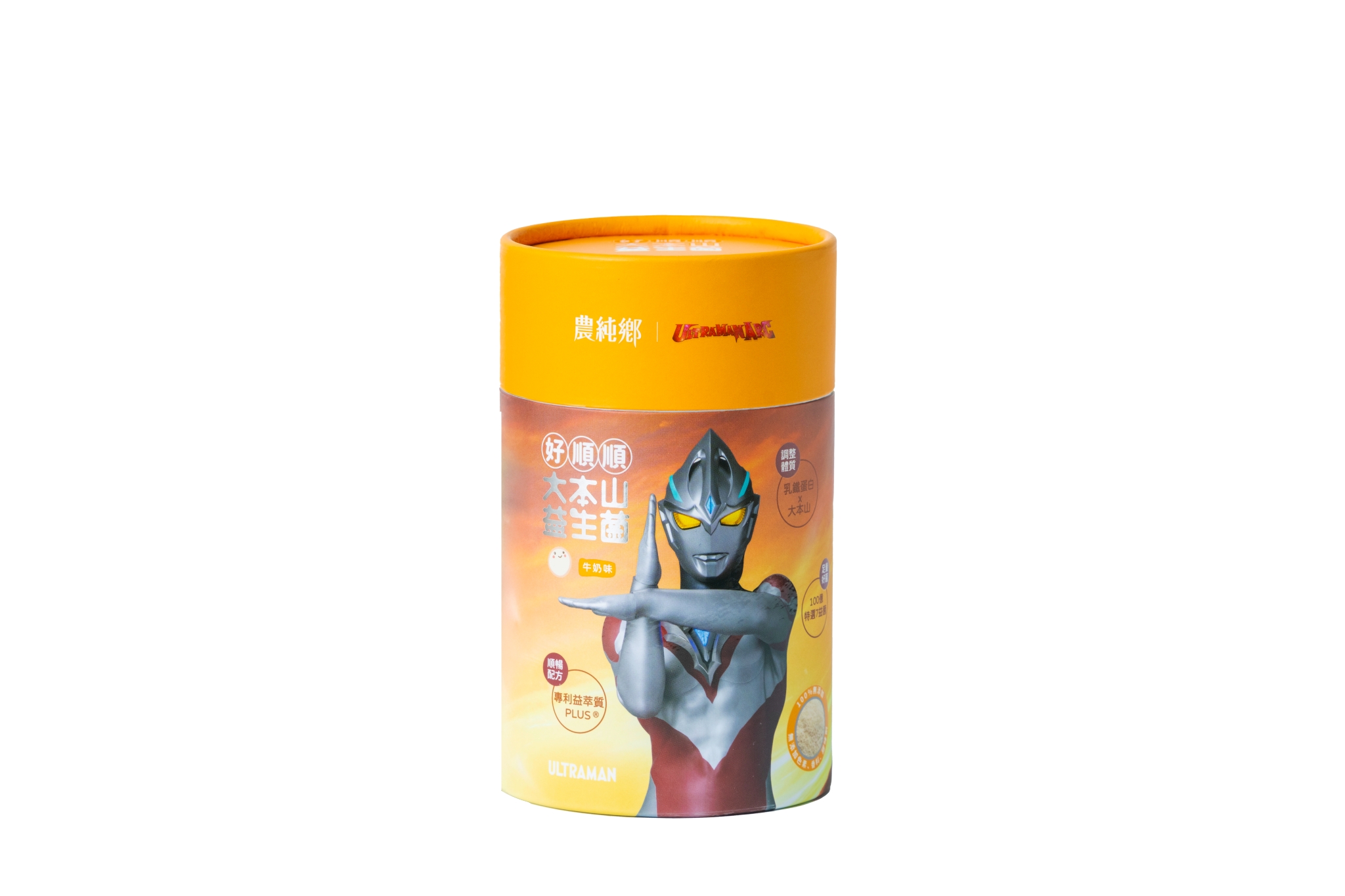 【農純鄉台中店】好順順大本山益生菌30入+飛高高LPN88益生菌30入*任選5件