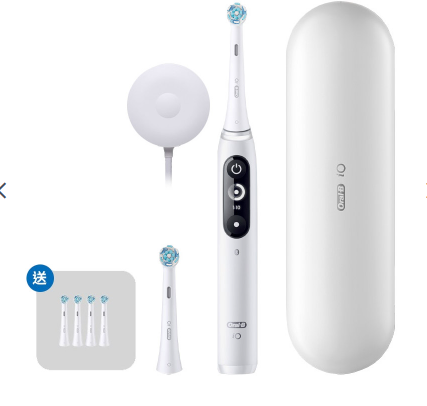 【黑五3C家電點點省】恆隆行 ORAL-B IO7微震科技電動牙刷
