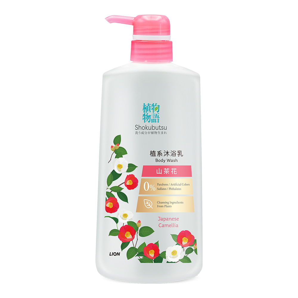 【超市點點好物】植物物語植系沐浴乳 -山茶花500ml