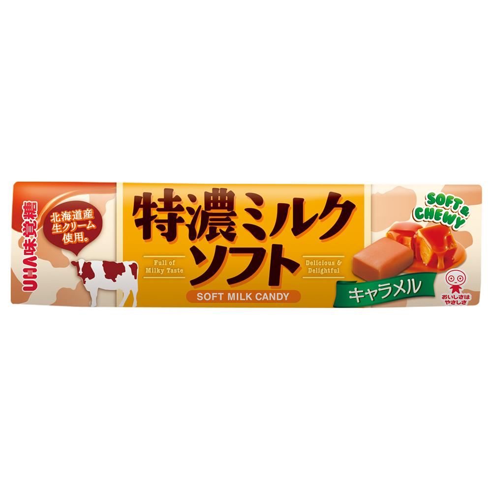 味覺糖特濃焦糖味軟糖條裝50g