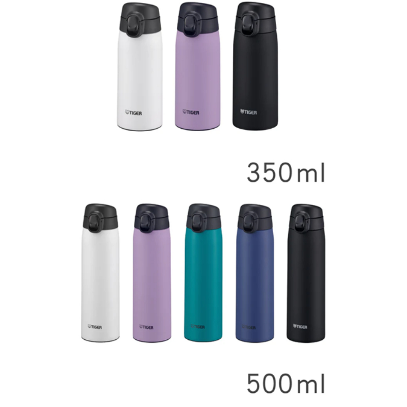 【中港虎牌】(抗菌加工)彈蓋型保溫杯-350+500mL *2支組合-(雪霜白-350mL)+(紫丁香-500mL)