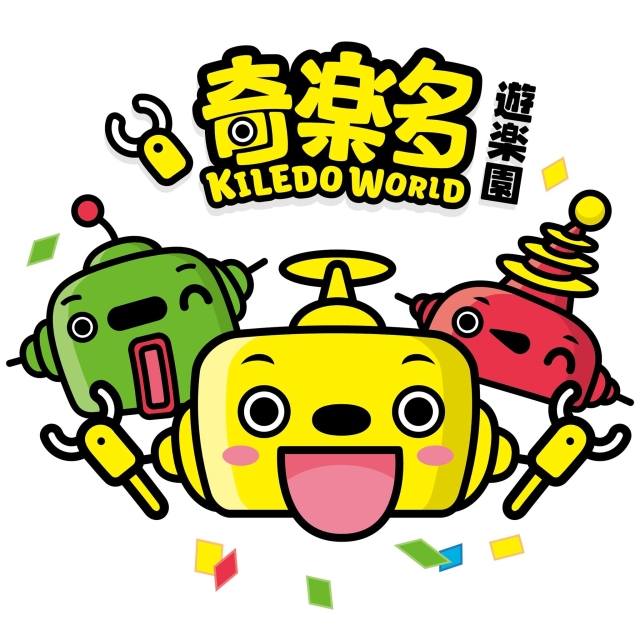 【今夏最贈】奇樂多遊樂園 3枚代幣兌換券