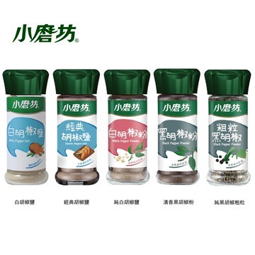 【來點入魂美味】小磨坊瓶裝香辛料1入(風味隨機)
