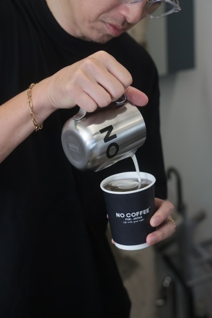 【想和你過好點】NO COFFEE-限定飲品兌換券