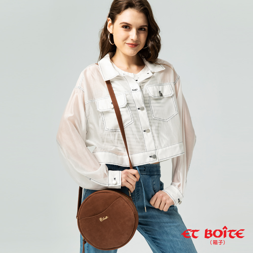 【BLUE WAY】BOîTE 箱子-E.T牛皮圓形側背包-咖啡