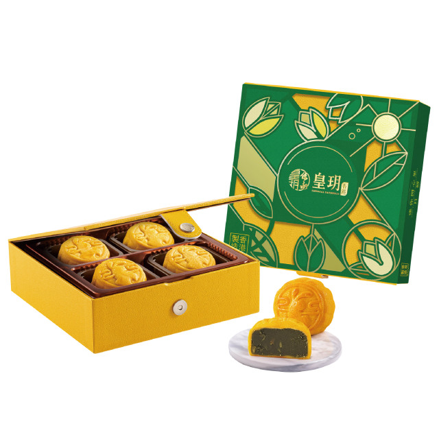 【中秋禮品預購】香港皇玥迷你開心果月餅禮盒4入