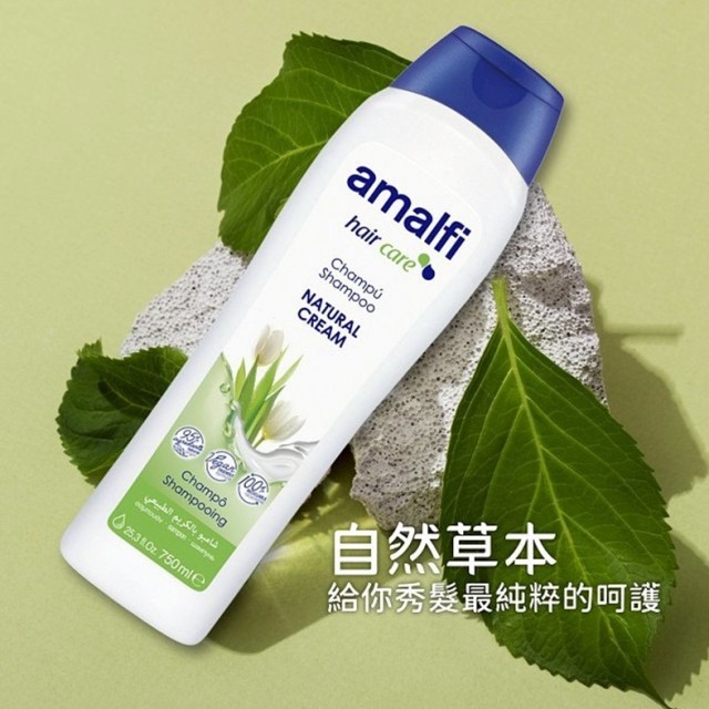 自然調理草本洗髮精750ML