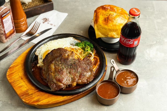 【獨家優惠餐券】牛魔王 沙朗牛排6oz (9折)