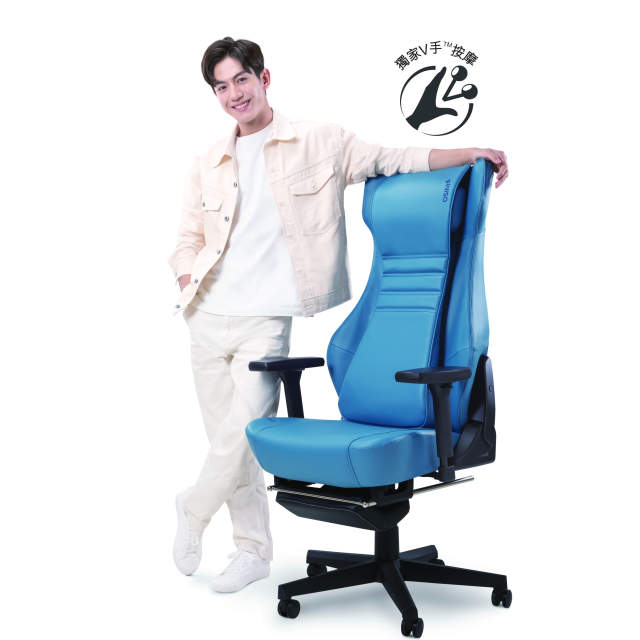 OSIM 天王工學椅