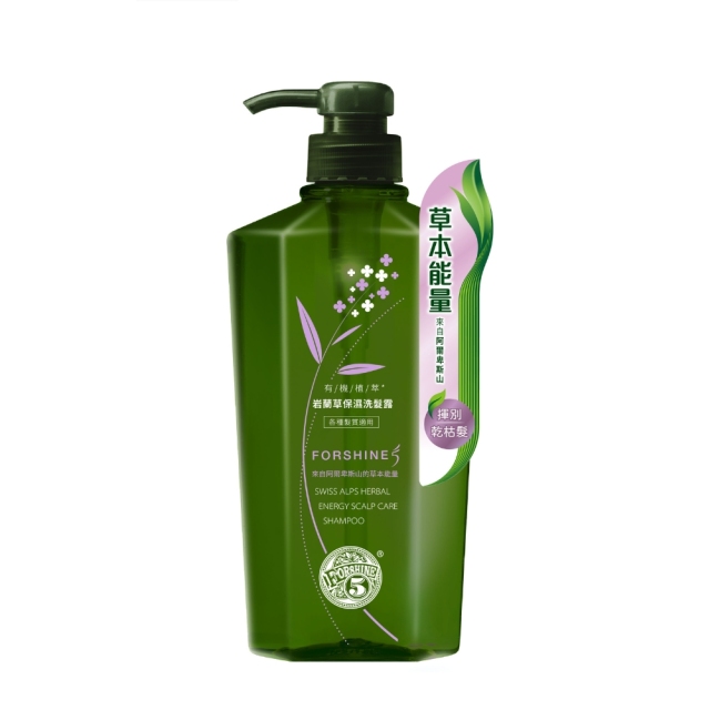 芙夏妮岩蘭草保濕洗髮露